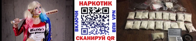 Где купить Лиски Канабис  ГАШ 