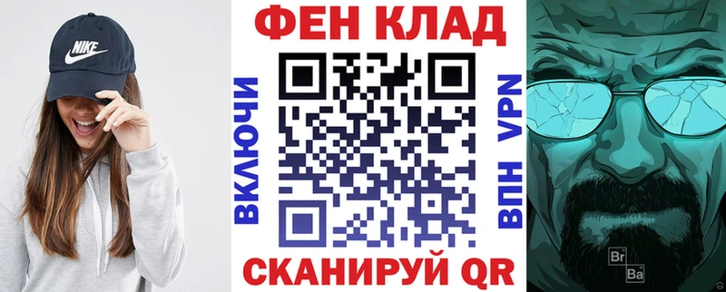 цены Лиски АМФЕТАМИН Premium