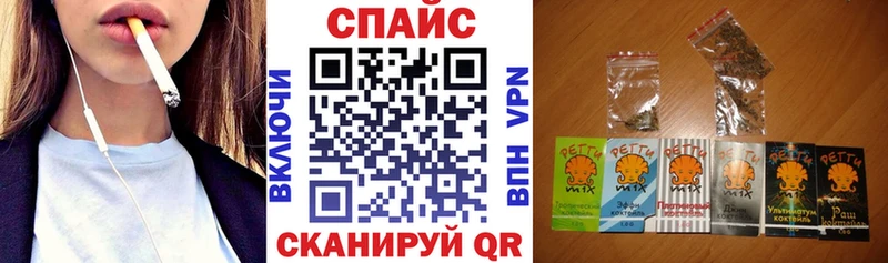 БУТИРАТ GHB  OMG онион  Лиски 