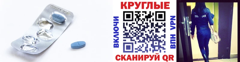 omg ссылка  площадка какой сайт  Экстази XTC  Лиски 