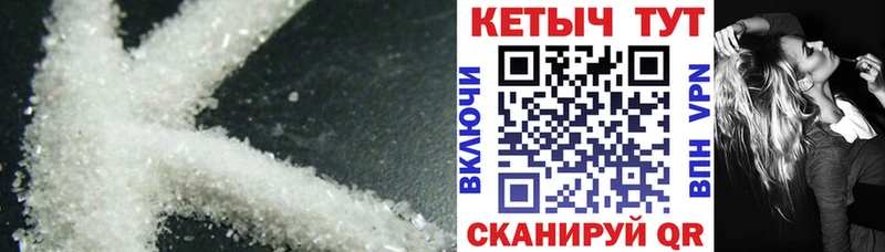 Кетамин ketamine MEGA онион Лиски где найти наркотики