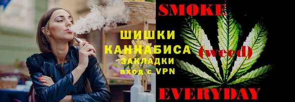 кристаллы Абаза