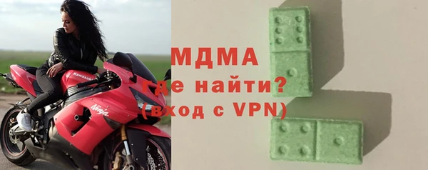 кокаин перу Переславль-Залесский