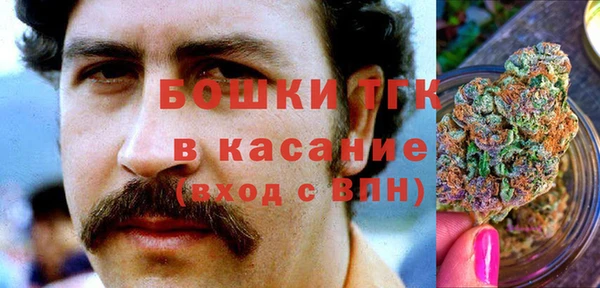 кристаллы Абаза