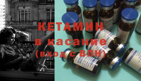 кокаин премиум Абдулино