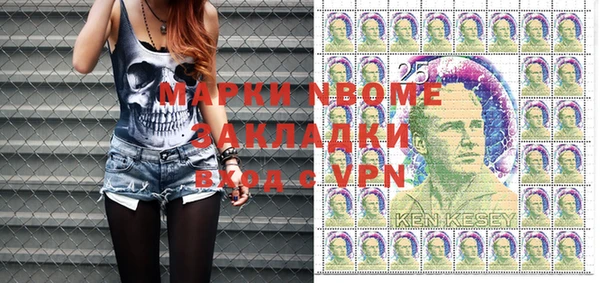 первитин Алексин