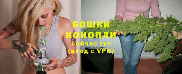 хмурый Новокубанск