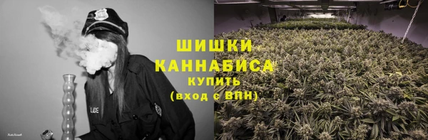 кокаин премиум Абдулино