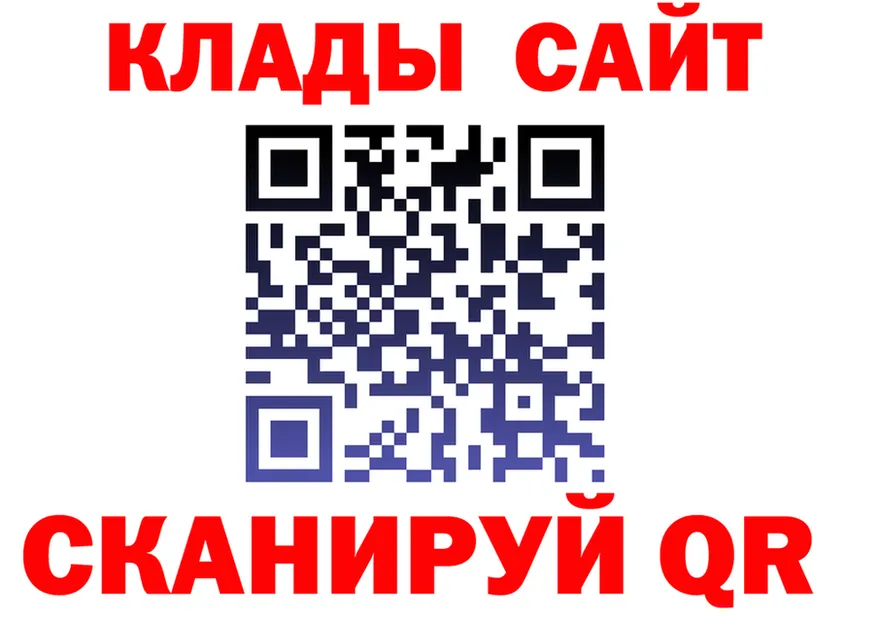 МЕФ VHQ зеркало shop kraken Лиски